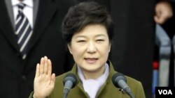 ທ່ານນາງ Park Geun-hye ປະທານາທິບໍດີ ເກົາຫຼີໃຕ້
