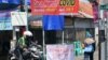 Apa Pengaruh 'Lockdown' Bagi Ekonomi Indonesia?