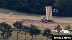 El THAAD fue instalado en Corea del Sur este año, con la idea de defender a Seúl de un ataque con misiles.
