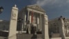 Влада на Република Северна Македонија
