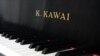 Competition from imports and electronic keyboards is hurting the U.S. piano industry.