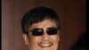陳光誠感謝各界 籲中國政府加強社會公正