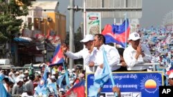 រូបឯកសារ៖ ក្បួនឃោសនាបោះឆ្នោត​ឃុំសង្កាត់ របស់​គណបក្ស​សង្រ្គោះជាតិ កាល​ពី​ថ្ងៃទី០២ ខែ​មិថុនា ឆ្នាំ​២០១៧។ 