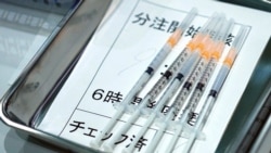 Syringes with the Moderna vaccine against COVID-19 disease for Tokyo Metropolitan Government employees are seen at a newly opened vaccination center at the government building, Japan, July 1. 2021.