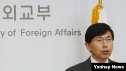 南韓外交部發言人趙俊赫在記者會未有評論事件
