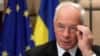 Европа разочарована Украиной 