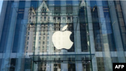 Tienda de Apple en la Quinta Avenida de Nueva York. FOTO: AFP