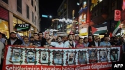 BMT heyəti İsrailin ifrat gücdən istifadə etdiyi, lakin blokadanın qanuni olduğu qənaətindədir