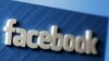 Kamfanin Facebook Zai Kara Fadada Hanyar Zuba Labarai A Shafinsa