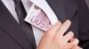 Transparency International: корумпованість України «ганебна для нації»