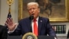 Rais wa Marekani Donald Trump 