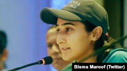 بسمہ معروف، کیپٹن پاکستان وومن کرکٹ ٹیم، فائل فوٹو