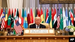 Le président américain Donald Trump a donné un discours au sommet arabo-américain, à Riyad, le 21 mai 2017.