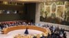 ONU Isaba u Rwanda Kuvana Abasirikare Bayo muri Kongo
