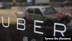 Uber en Chine, le 12 Aout 2015.