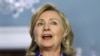 Menlu Clinton: Bashar al-Assad Sudah Kehilangan Legitimasi