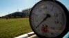 Ukraine OKs Preliminary Emergency Energy Plans