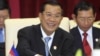 Judicial Inspectorate Not Expected To Be Effective