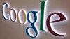 Google: збільшення хакерської діяльності перед виборами в Ірані