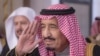 FILE - Crown Prince Salman gestures during a session at the Shura Council. 