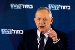 Benny Gantz di Tel Aviv, Israel. (Foto: dok).