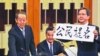 香港政改方案表決前京官將再晤泛民議員