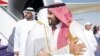 HH Sheikh Mohamed bin Zayed Al Nahyan, President of the United Arab Emirates visits Saudi Arabia