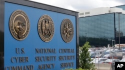 Агентство національної безпеки США