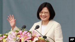 蔡英文总统就职典礼发表就职演说