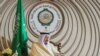L'Arabie saoudite place Jérusalem et l'Iran en tête des priorités arabes