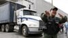 Venezuela Troops Occupy Polar Food Distribution Warehouses