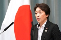 资料照：日本奥运大臣桥本圣子