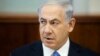 PM Israel Serukan Dunia Tak Akui Pemerintah Persatuan Palestina
