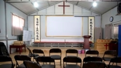 中共加緊箝制信仰自由 地方召會基督徒遭迫害