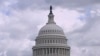 Deadline Looms for US Lawmakers to Pass Budget Bill