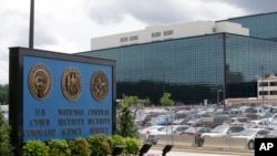 Kampus Administrasi Keamanan Nasional AS di Fort Meade, Maryland (Foto: dok). 