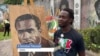 Exposition d'art etalisi lisitwale ya maye baindo bamema na mokili, na Kinshasa