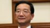 中国欲争国际司法话语权 学者称言行不一