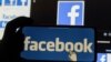 Facebook elimina cuentas de falsas identidades
