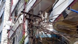 https://d25t6w1vmy0sj8.cloudfront.net/a/electricity-epc/6471239.html
