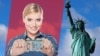 Ось де можна перевірити результати лотереї «зелена картка» вже зараз!