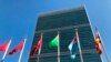 Coronavirus: désaccord à l'ONU sur la levée des sanctions et le protectionnisme 