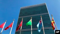 Le siège des Nations unies à New York, Etats-Unis.