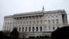 Палата представителей высказалась за введение санкций против госдолга России