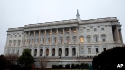 The House of Representatives stands at the U.S. Capitol congress Building in Washington