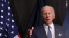 El presidente de EE. UU., Joe Biden, habla a miembros de la comunidad de inteligencia en la Oficina del Director Nacional de Inteligencia, en Virginia, el 27 de julio de 2021.