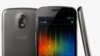 Google le contesta al iPhone