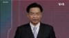 台灣批國台辦抨擊吳釗燮的言辭是“氣急敗壞”和“失格”