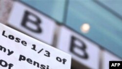 BBC jurnalistləri ikinci dəfə 24 saatlıq tətil elan edib