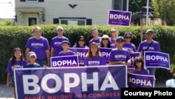 Bopha Malone is a former candidate for Massachusetts' 3rd District in U.S. Congress. (Courtesy photo of Bopha Malone)